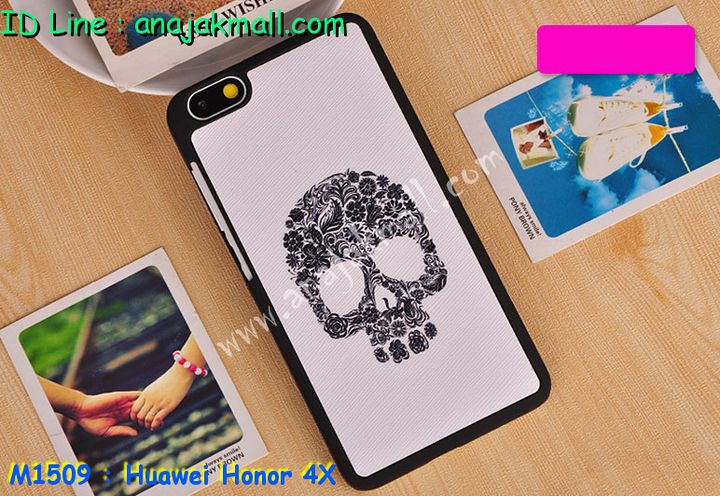 เคส Huawei honor 4x,เคสหนัง Huawei honor 4x,เคสไดอารี่ Huawei alek 4g plus,เคสพิมพ์ลาย Huawei honor 4x,เคสฝาพับ Huawei honor alek 4g plus,เคสหนังประดับ Huawei honor 4x,เคสแข็งประดับ Huawei alek 4g plus,เคสสกรีนลาย Huawei honor 4x,เคสยางใส Huawei honor alek 4g plus,เคสโชว์เบอร์หัวเหว่ย honor 4x,เคสอลูมิเนียม Huawei honor alek 4g plus,เคสซิลิโคน Huawei honor 4x,เคสยางฝาพับหั่วเว่ย honor alek 4g plus,เคสประดับ Huawei honor 4x,เคสปั้มเปอร์ Huawei alek 4g plus,เคสตกแต่งเพชร Huawei alek 4g plus honor 4x